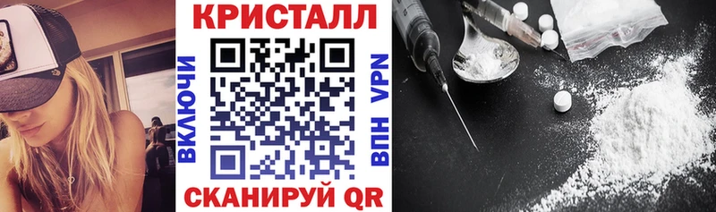 Amphetamine VHQ Новодвинск