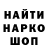 APVP Соль Darell Barnes