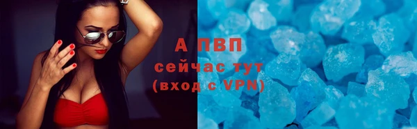 гашишное масло Покров