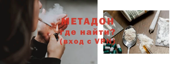 прущая мука Аркадак