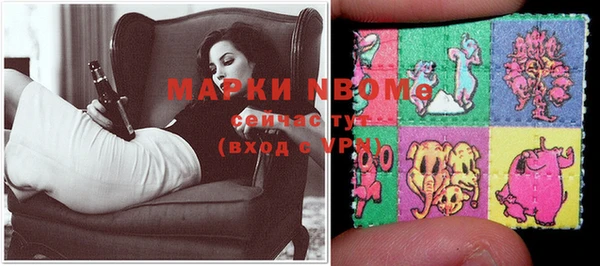 прущая мука Аркадак