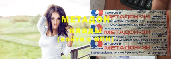 прущая мука Балахна