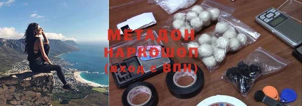 крисы Баксан