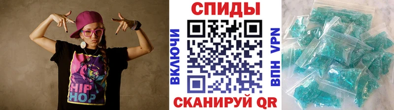 Метамфетамин пудра  где можно купить наркотик  Новодвинск 